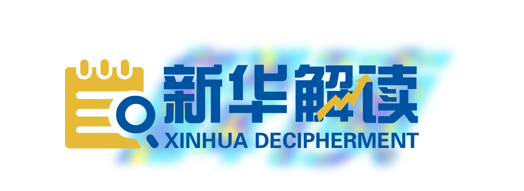 "我国外贸强劲增长：AI与新能源引领新潮流"